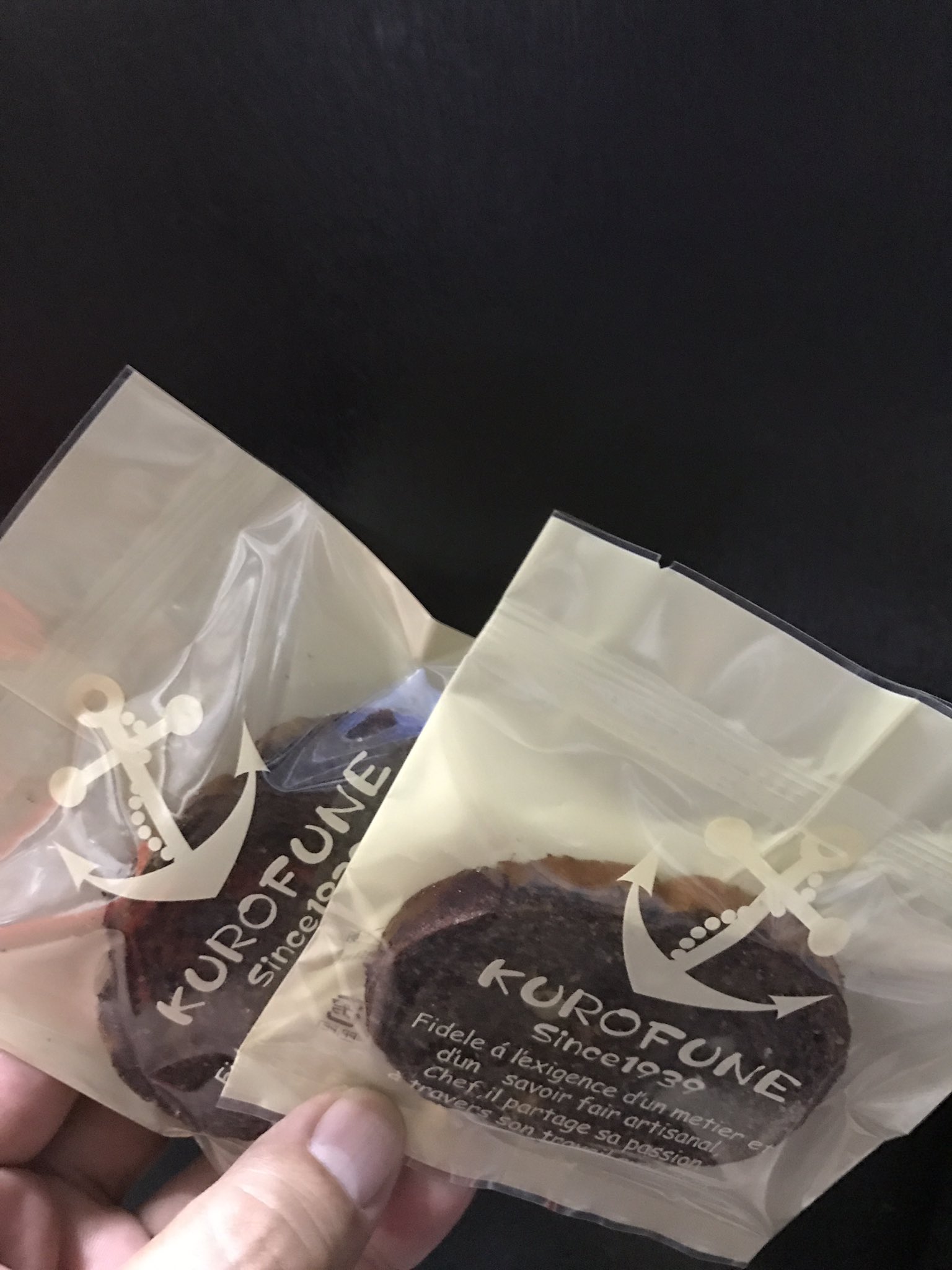 グッチ オヤツタイム の オヤツ は 黒船 さんの ラスク 千葉県 茂原市 茂原黒船菓子店 スイーツ スイーツ巡り スイーツ男子 ケーキ ケーキ屋さん T Co Cmqe1da7ai Twitter グッチ オヤツタイム の オヤツ は 黒船 さんの ラスク 千葉県 茂原市 茂原黒船菓子店 スイーツ スイーツ巡り スイーツ男子 ケーキ ケーキ屋さん T Co Cmqe1da7ai Twitter