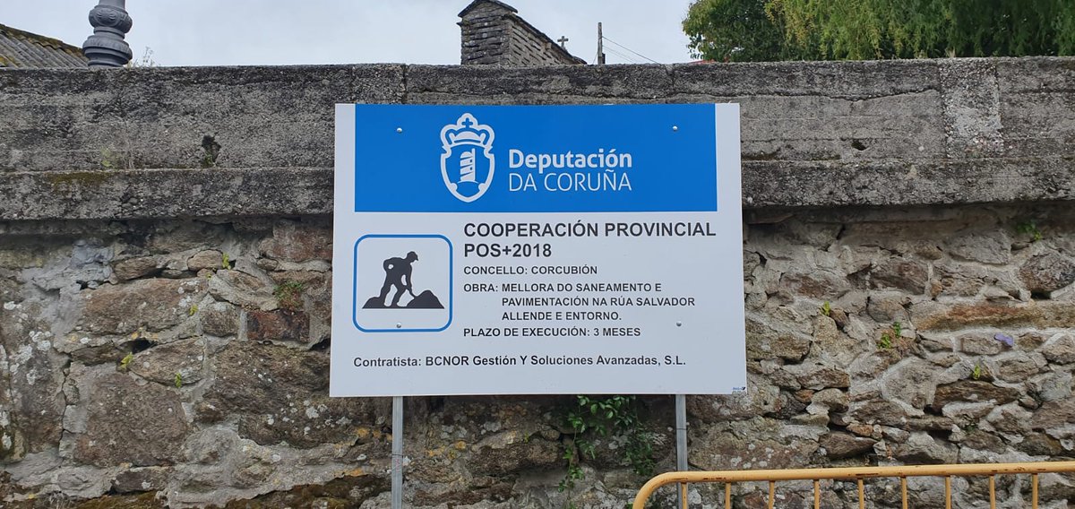 BCNORSL's tweet photo. ¡Resultado final de la obra de mejora del saneamiento y pavimentación de la Rúa Salvador Allende y su entorno! 😊😊 #BCNOR https://t.co/njc2d1IQKo