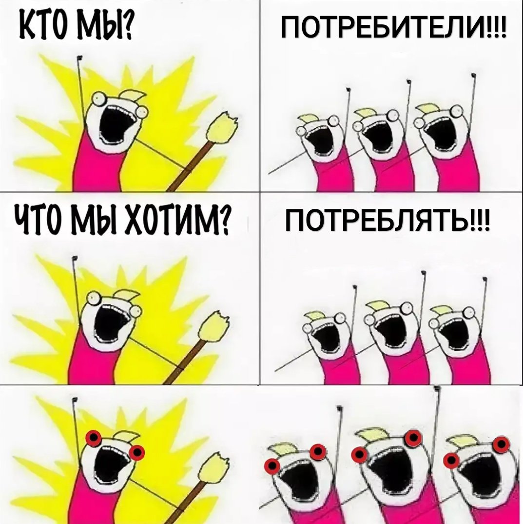 Кто мы женщины