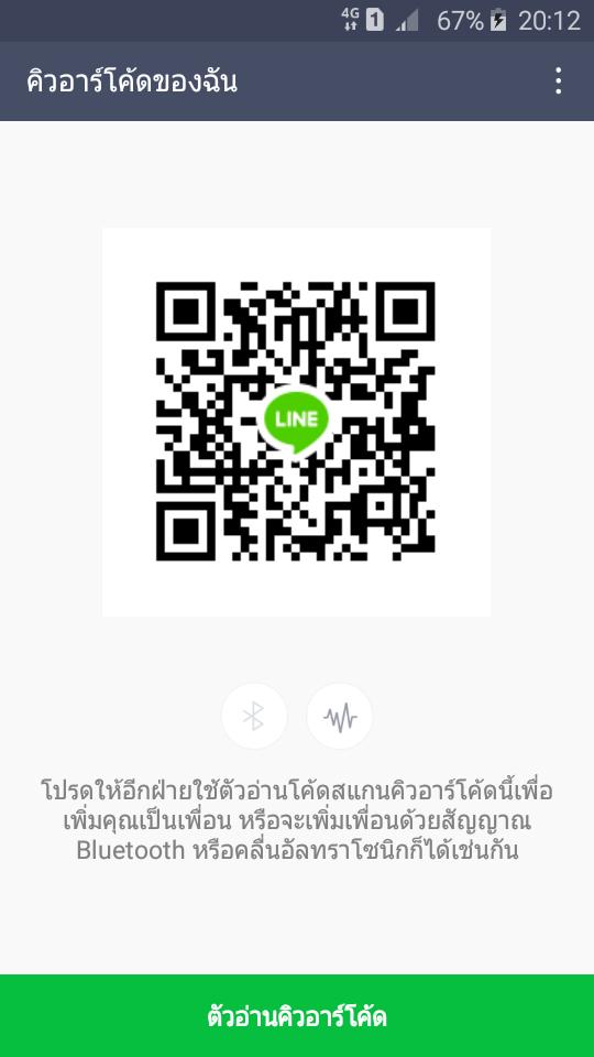 toonry5's tweet photo. สนใจรับงานคับที่ยโสธรคับถ้าสนใจ@มาคุยดูก่อนได้คับ https://t.co/6ltC4SDhF9