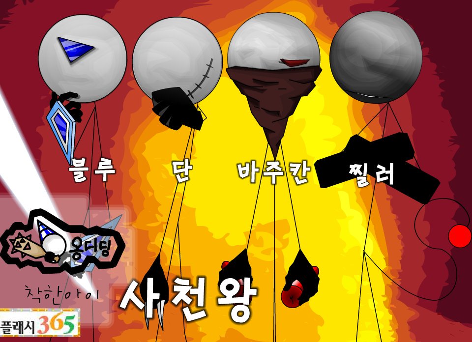 GOSUO_HUJO's tweet photo. 찔러안경캐백발안경단발이래매 https://t.co/jTYAC9mOyz