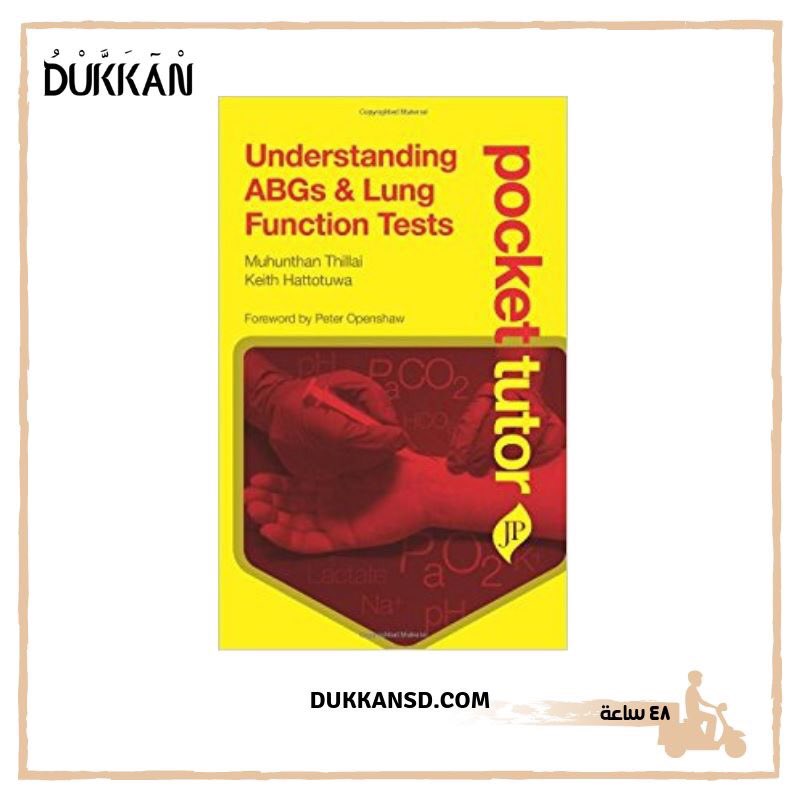 DukkanTweets's tweet photo. Now available for delivery within 48 hours anywhere in Khartoum.

Get it within 24 hours when you choose priority delivery at check-out.

For more product details and order:
https://t.co/t8ewgTVv5v

#Dukkan | #ShopInSudan | #Sudan https://t.co/2gYwmqrUF4