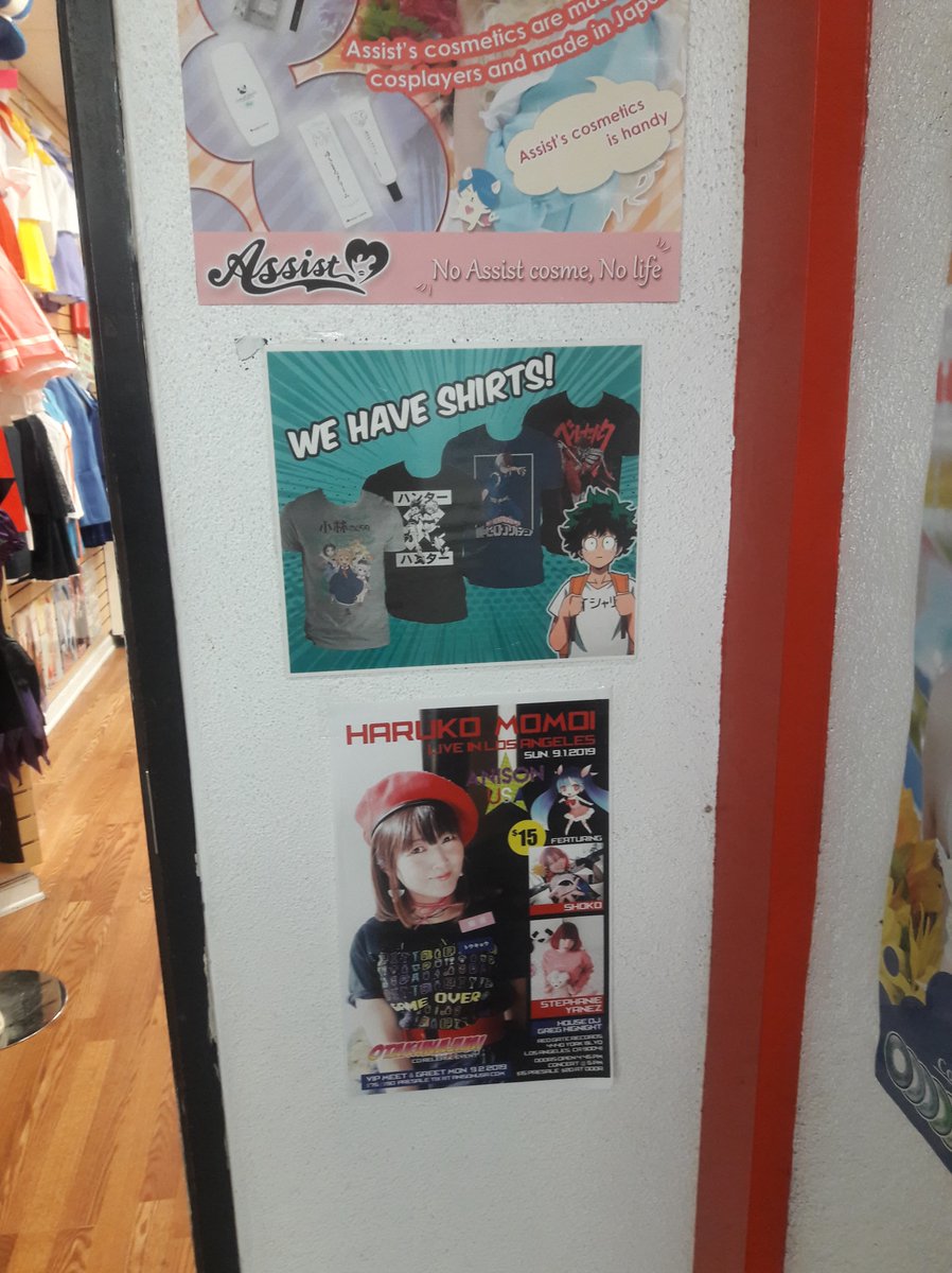 Anime Stores In California