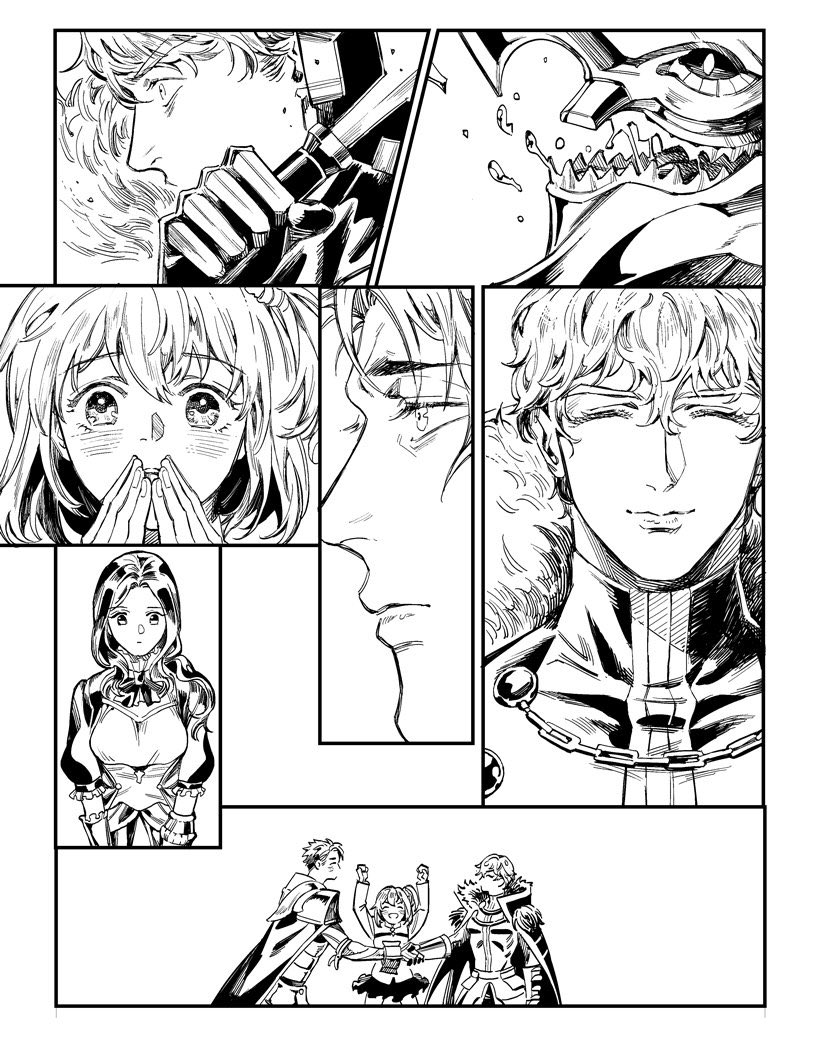 line work processing, this doujin might finally have a japanese version?? 