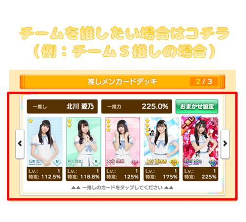 theqoo inserted image