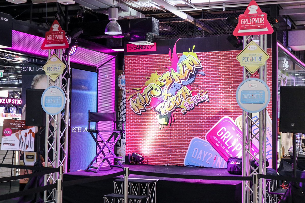 theBalmThai's tweet photo. วันนี้แล้วนะจ๊ะ🌟 ที่เราจะได้พบกับหนุ่มเพิร์ธ🐯 ในงาน #AUTOBALMxPERTH ใครยังไม่มีคูปองลุ้นเป็นผู้โชคดี รีบมาด่วนๆ ซื้อตอนนี้ยังทันนะจ๊ะ ‼️แอบกระซิบว่ามีโปรโมชั่นพิเศษเฉพาะที่บูธ AUTOBALM สำหรับวันสุดท้ายนี้ด้วยแหละ‼️ รีบช้อปกันน้า~🛍 #รอยยิ้มของชูครีม #พวกของเจื๋อ https://t.co/PYYIgxQgH7