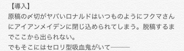 GMフクマさんにしたら3秒で導入ができて最高だな。 