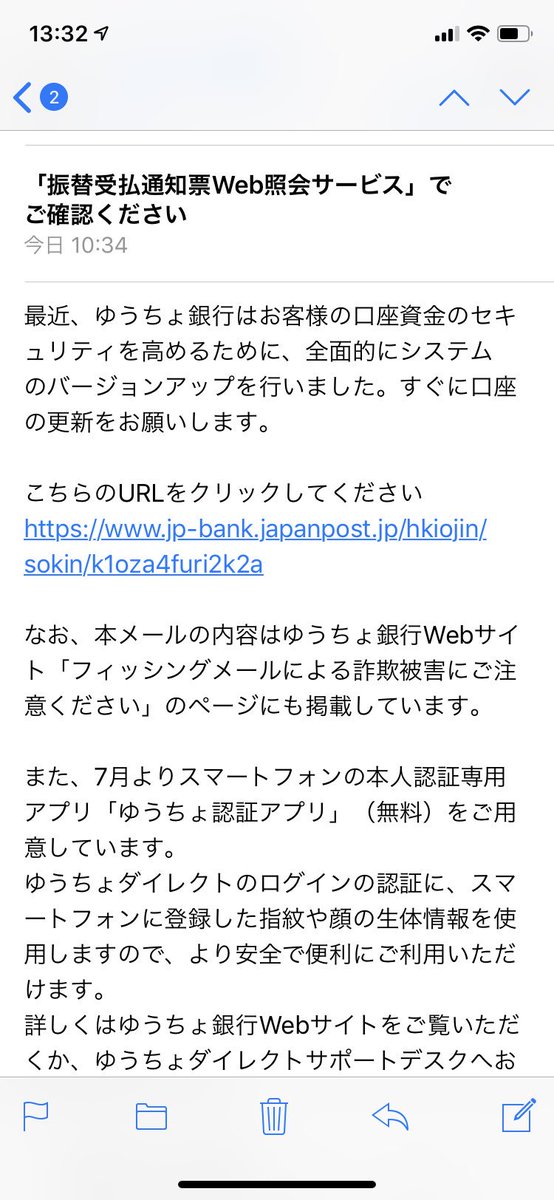 ゆうちょ 電話 番号 ゆうちょ銀行 9900 八支店 008 店名 店番 支店コード 金融機関コード ギンコード Com ゆうちょ 電話 番号 ゆうちょ銀行 9900 八支店 008 店名 店番 支店コード 金融機関コード ギンコード Com
