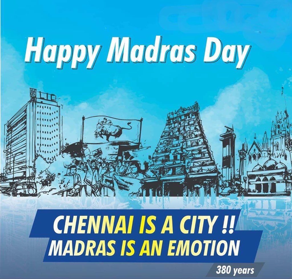 SSMusicTweet's tweet image. Enga Ooru Madrasu Ithukku Naanga Dhaane Adressu !! 

#HappyMadrasDay