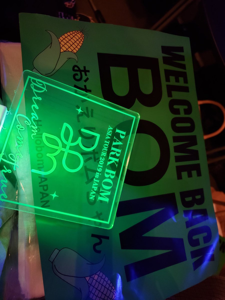 BOMcorn21's tweet photo. #welcomebackbom
ぼむちゃん、本当におかえりなさい💚🌽 https://t.co/S8zyFlag86