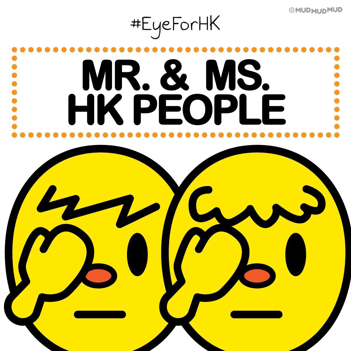 #Eye4HK
#EyeforHK
#NoPoliceBrutality
#FreeFromFear
#DemocracyForHK
