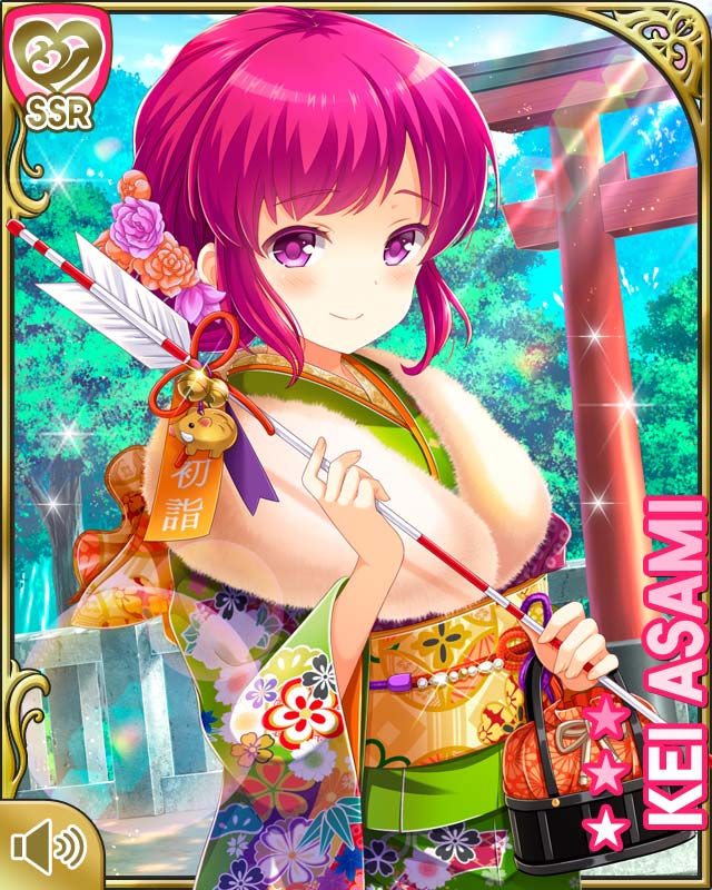 未開封　浅見景　キャラファインマット　ガールフレンド（仮） 未開封 浅見景 キャラファインマット ガールフレンド（仮）