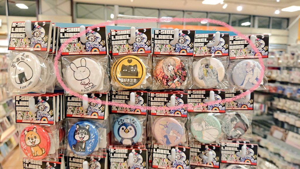 ✴️岡崎ロフト様✴️ サンリオコラボステッカー🎀第2弾が登場しま