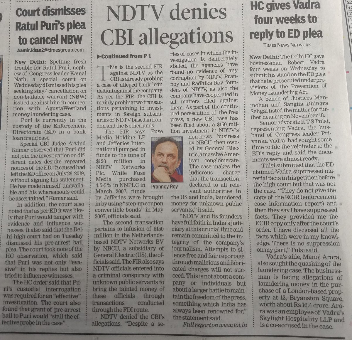 Sandeep__Parida's tweet photo. Consistency in corruption :-
When @INCIndia was in power they were in news for corruption,now when they are not in power still they are in news for corruption. 
#ShameOnCongress #AbHogaNYAY 😂
#PChidamabaram to jhanki hai, Maino, Raul vinci aur Vadra abhi baki hai. 
#Modi 💪🇮🇳. https://t.co/QilZsp1dXo