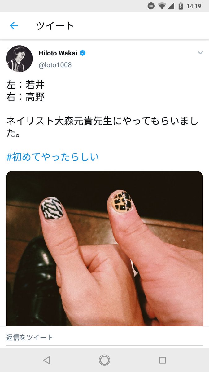 望月❁⃘値下げ交渉◎様 リクエスト 7点 まとめ商品 zawa様 リクエスト