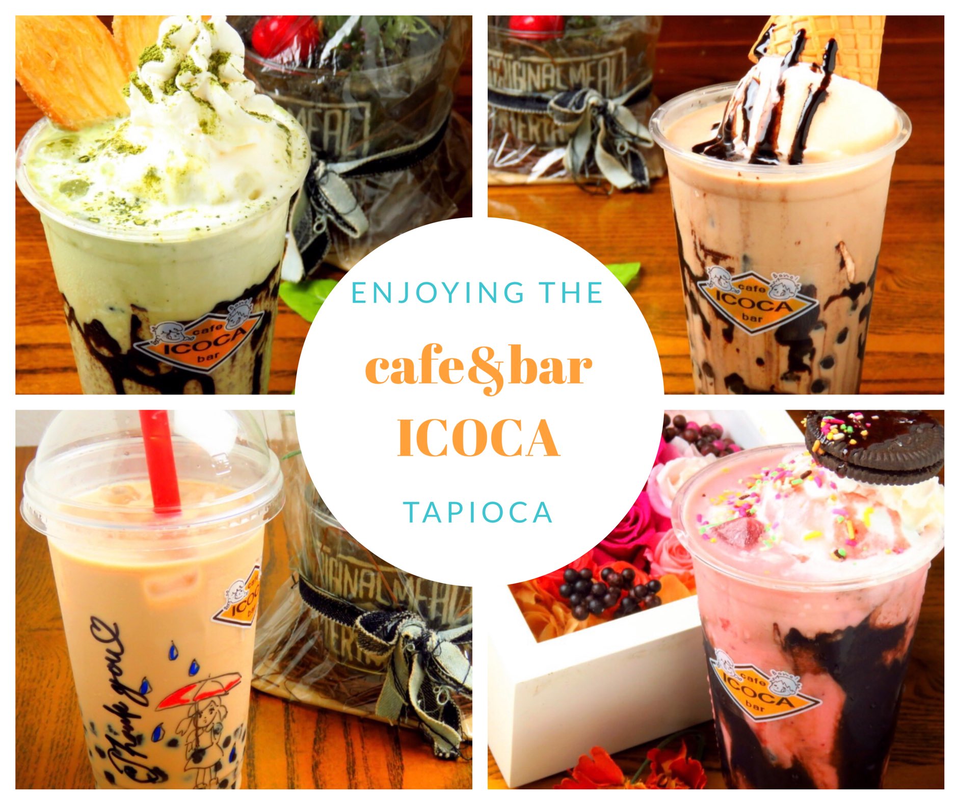 Cafe Bar Icoca ランチでのご利用も可能 誕生日サプライズプランは7品 飲放3時間付き3300円 特典として似顔絵とバースデープレートのプレゼントがついてるお得なプラン是非ご予約お待ちしてます Icoca 熊本カフェ 熊本ランチ 熊本カフェ巡り Cafe Bar Cafe Bar Icoca ランチでのご利用も可能 誕生日サプライズプランは7品 飲放3時間付き3300円 特典として似顔絵とバースデープレートのプレゼントがついてるお得なプラン是非ご予約お待ちしてます Icoca 熊本カフェ 熊本ランチ 熊本カフェ巡り Cafe Bar