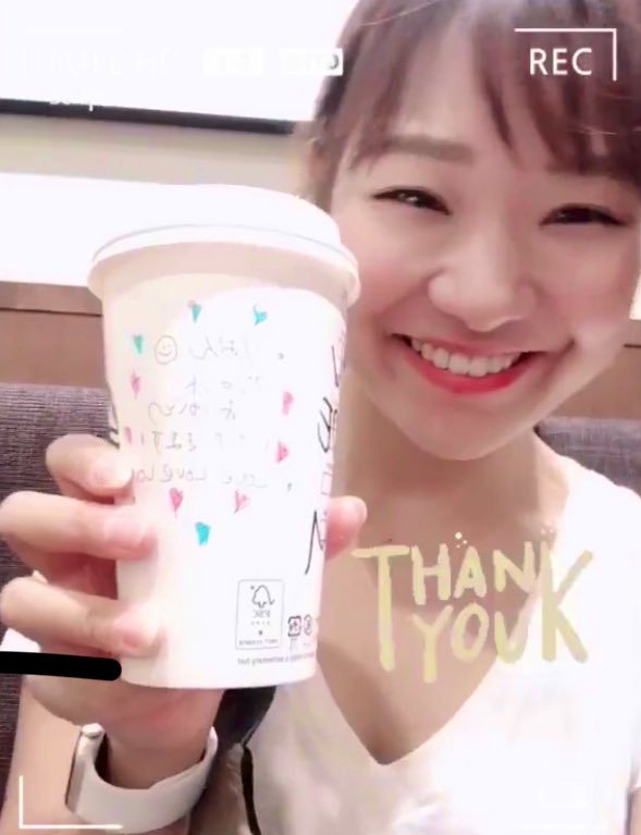 O Xrhsths 吉田知那美ちゃん 応援するぞ Sto Twitter 吉田知那美 笑顔 癒し まだまだ暑いけど頑張りましょう