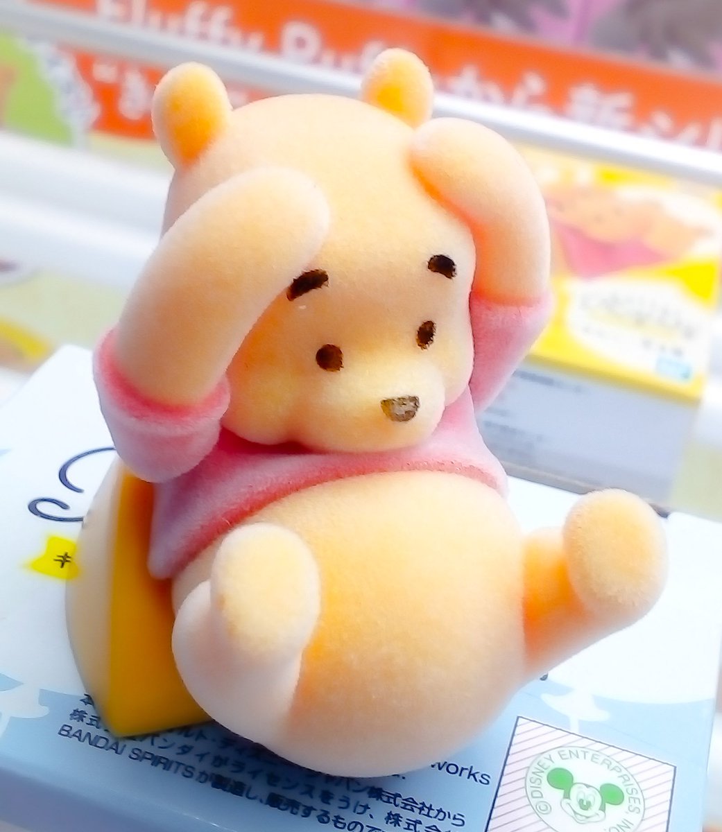 ゲームパニック三郷 プライズ 本日新入荷 ディズニーキャラクター Cutte Fluffy Puffy くまのプーさん 全3種 プライズ 三郷 クレーンゲーム Ufoキャッチャー