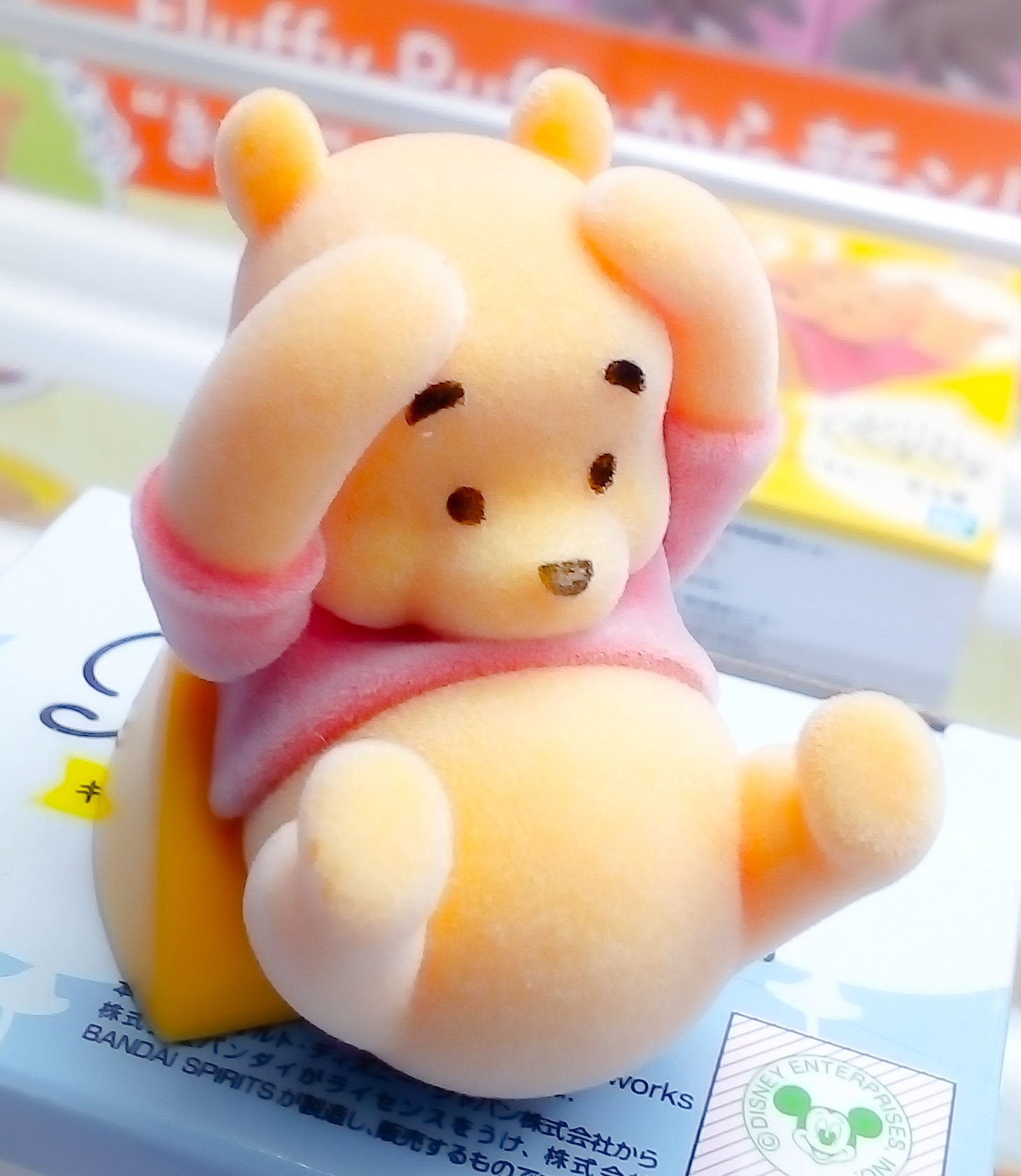 ゲームパニック三郷 En Twitter プライズ 本日新入荷 ディズニーキャラクター Cutte Fluffy Puffy くまのプーさん 全3種 プライズ 三郷 クレーンゲーム Ufoキャッチャー T Co Nwecaovzjp Twitter