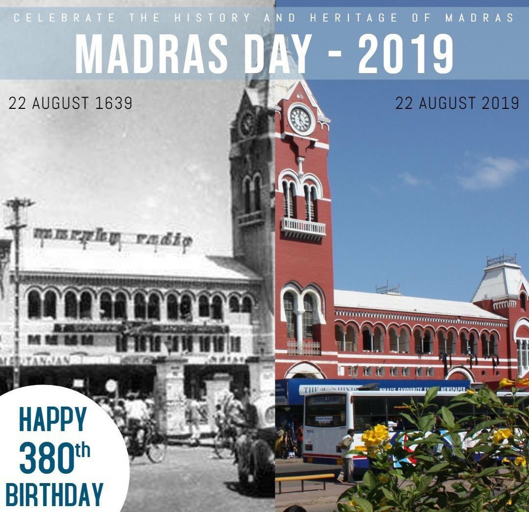 weluvcoimbatore's tweet image. #HappyMadrasDay ❤ With Luv from #Coimbatore