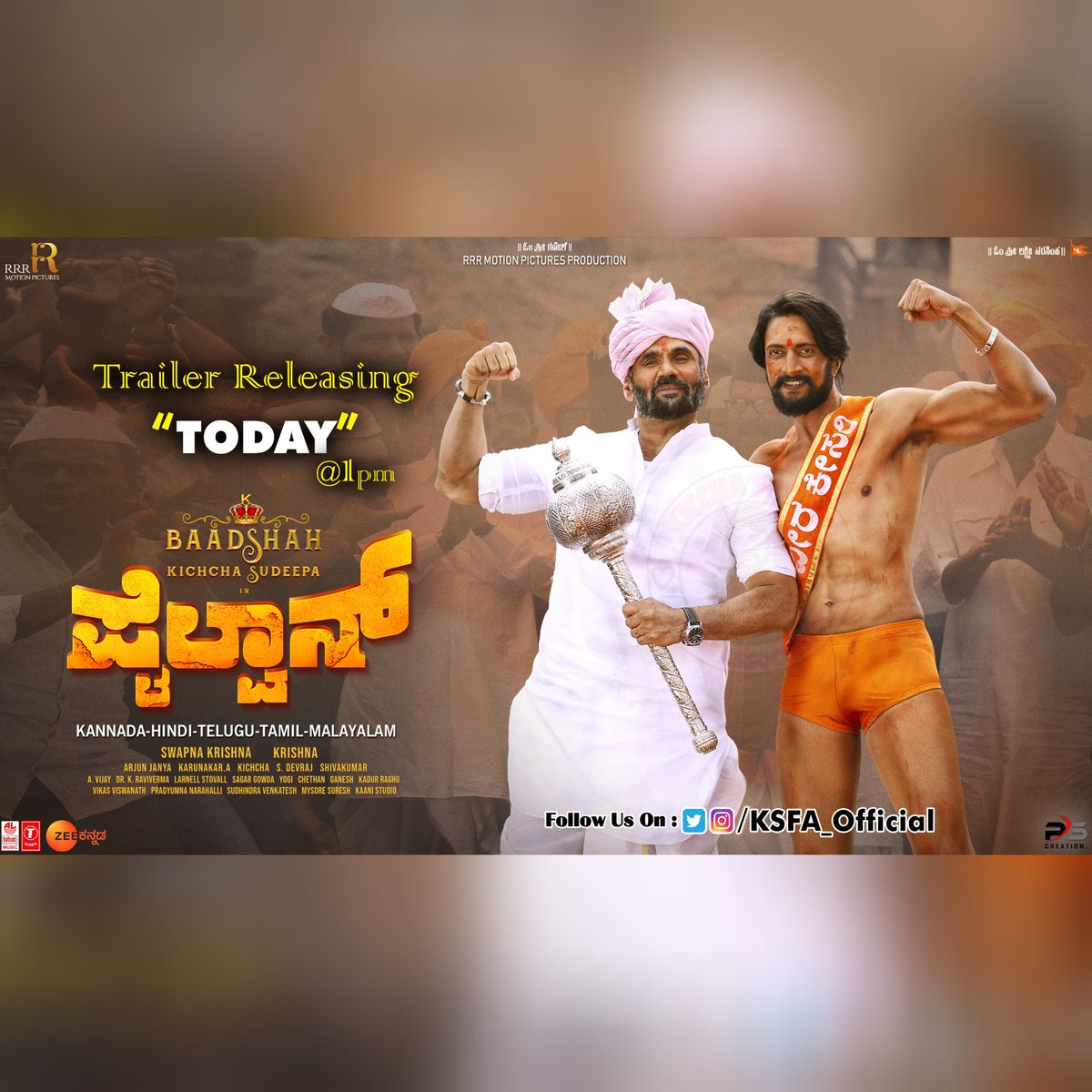 PramodKiccha's tweet photo. Much Awaited #PailwaanTrailer Releasing Today @1pm in 5 Languages..🦹🕺😍
ಧೈರ್ಯಕೆ ಚಿಹ್ನೆ ಕಣೋ ನಮ್ "ಪೈಲ್ವಾನಾ"..😎
#BaaroPailwaan 💪🤠
@KicchaSudeep #Pailwaan
@krisshdop @iswapnakrishna
#PSCreation 🖌️✨ https://t.co/qbEBTIyzFv