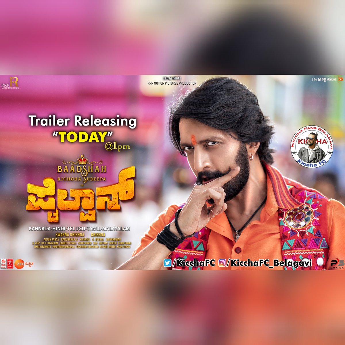 PramodKiccha's tweet photo. Much Awaited #PailwaanTrailer Releasing Today @1pm in 5 Languages..🦹🕺😍
ಧೈರ್ಯಕೆ ಚಿಹ್ನೆ ಕಣೋ ನಮ್ "ಪೈಲ್ವಾನಾ"..😎
#BaaroPailwaan 💪🤠
@KicchaSudeep #Pailwaan
@krisshdop @iswapnakrishna
#PSCreation 🖌️✨ https://t.co/qbEBTIyzFv