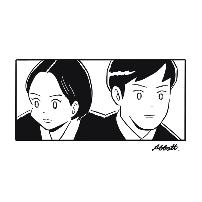 新聞記者も観ました。 