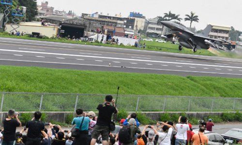 globaltimesnews's tweet photo. Mainland enjoys huge military edge despite jet sales, says expert (Photo: AFP) #China #Taiwan #armsale https://t.co/aUcw6GUF7Z https://t.co/aXwOlznHWj