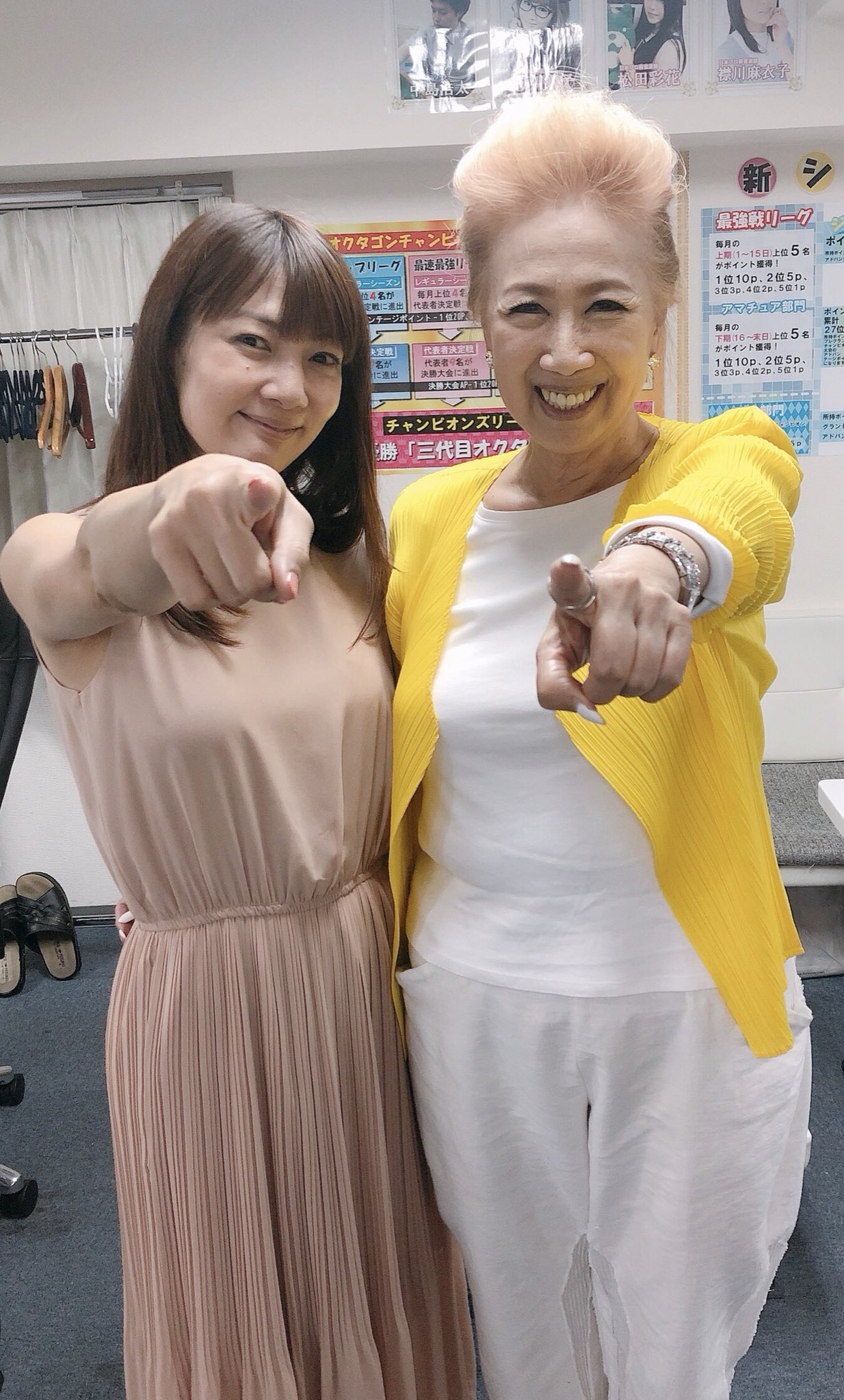 黒沢咲 瀬川瑛子さん 本当に素敵な方で憧れます Mリーグも見てくださってるみたいです T Co Wtckpdoe5k Twitter