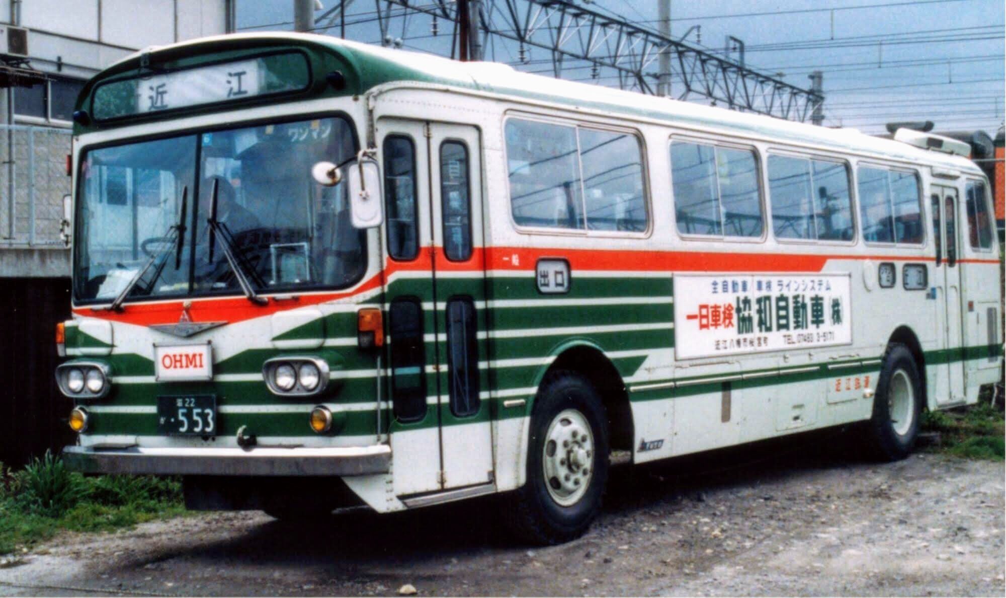 はるこう SBZ on X: 