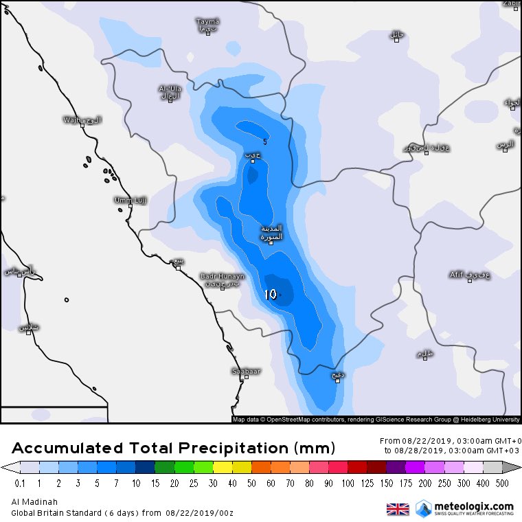 ايام قادمه ان شاء الله مبشره بالخير على منطقة المدينه خاصه المرتفعات والقرى القريبه منها وقد تستمر لمدة اسبوعين 
او اكثر 
البدايه ان شاء الله من هذا اليوم الخميس بتكونات خفيفه تشتد مع قادم الايام
