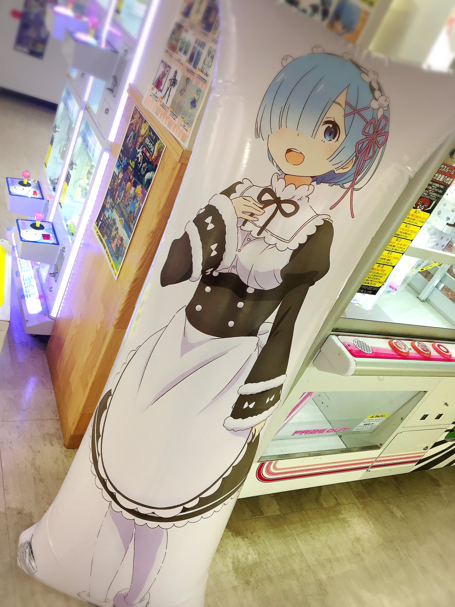 マンガ倉庫八代アミューズ on X: 