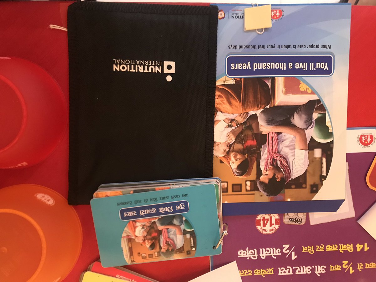 GGV22's tweet photo. Nutrition International Diisrmination in 1000-Day Care model ... Formative Research and campaign done by Mango Bus ... Tum Jiyo Hazaaron Saal Jab Pehle Hazaar Din Ho Sahi Dekhbhaal !!! https://t.co/RWe0VqplnO