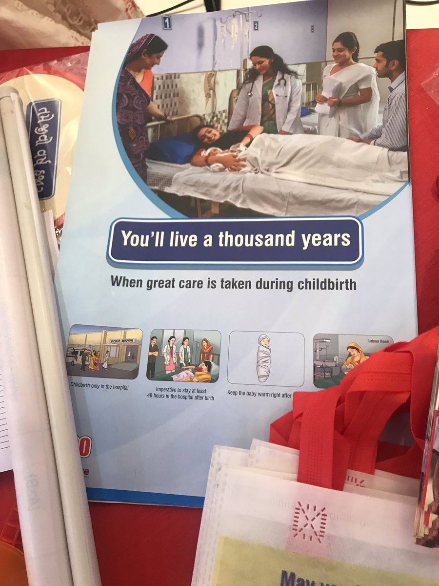 GGV22's tweet photo. Nutrition International Diisrmination in 1000-Day Care model ... Formative Research and campaign done by Mango Bus ... Tum Jiyo Hazaaron Saal Jab Pehle Hazaar Din Ho Sahi Dekhbhaal !!! https://t.co/RWe0VqplnO