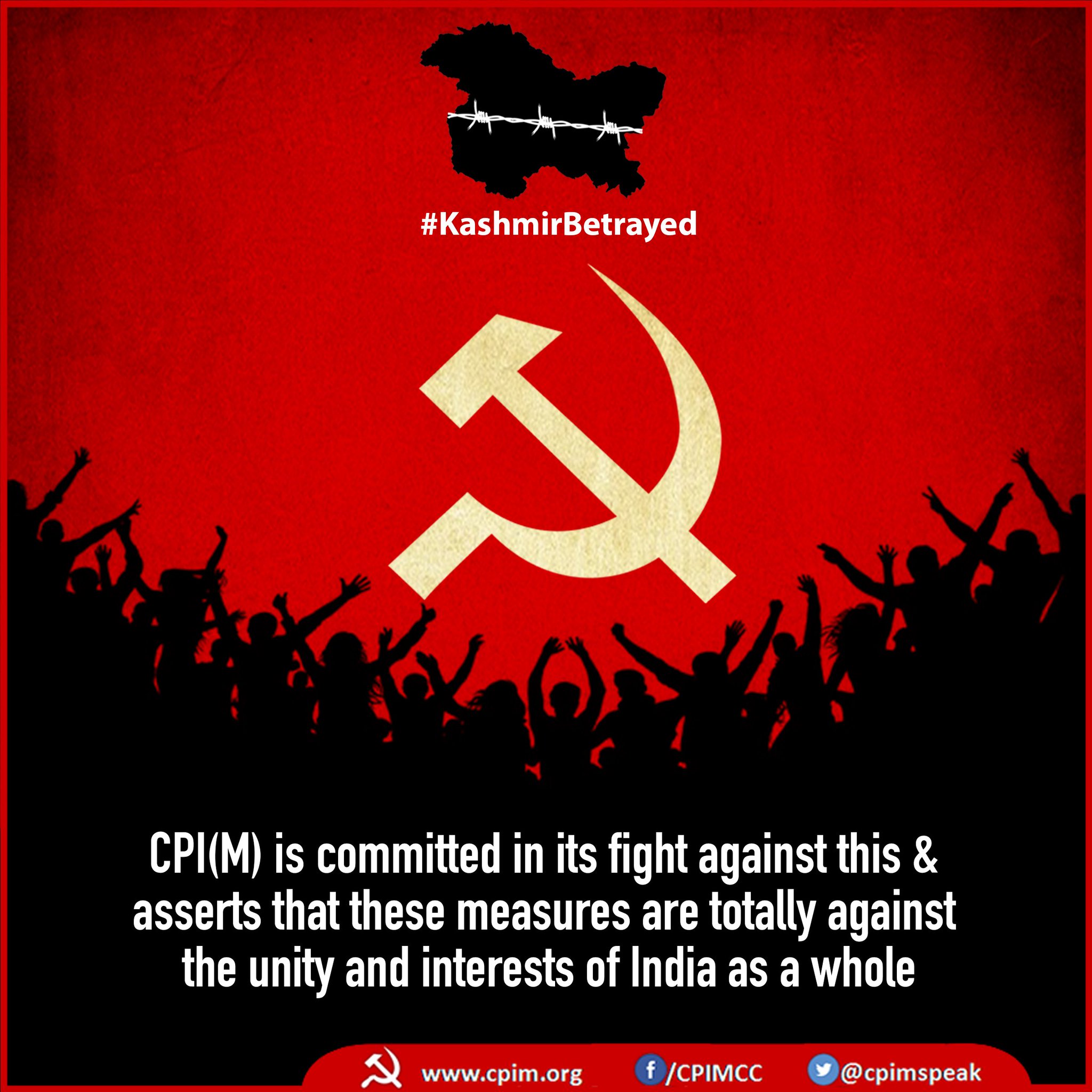 CPI (M) on Twitter: quot CPIM is committed in its fight against the CPI (M) on Twitter: quot CPIM is committed in its fight against the