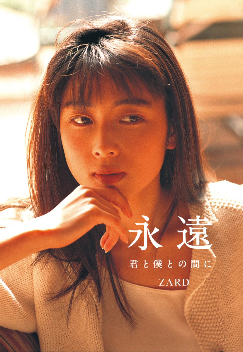 セブンネットショッピング on X