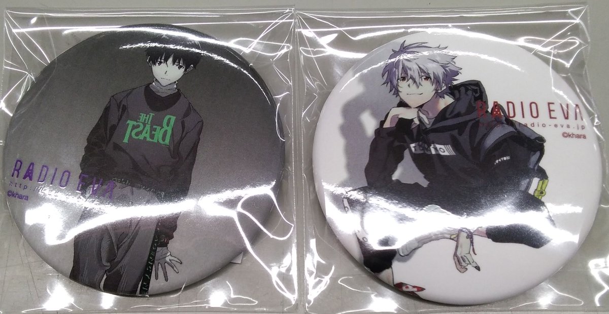 玄関先迄納品 エヴァンゲリオン カヲルくんグッズ キャラクターグッズ Kerjakahwin Co