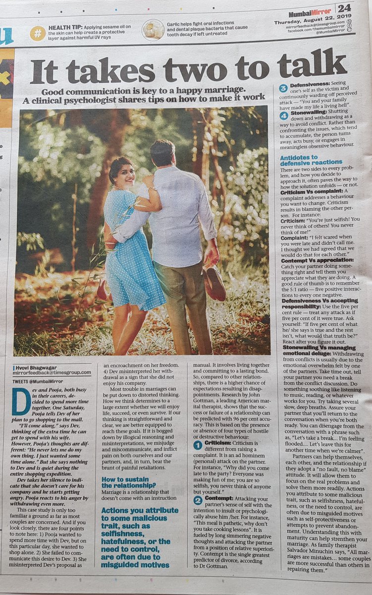 Hvovi Bhagwagar At Hvovi Twitter - 