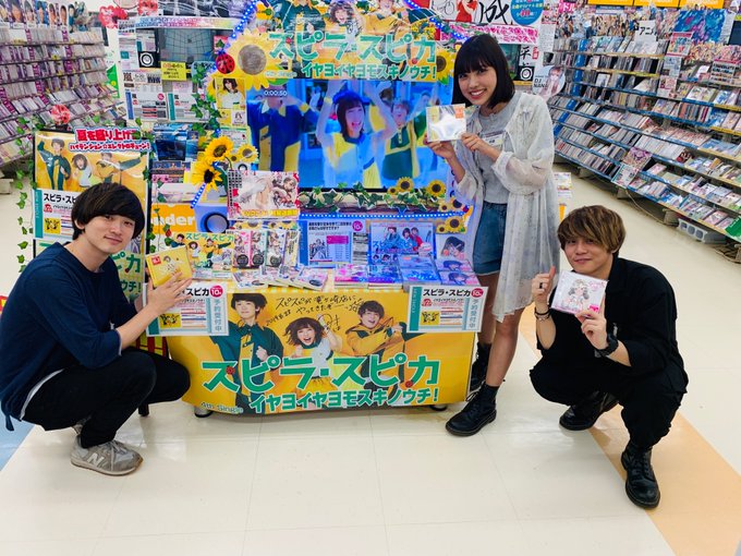 注目 画像ツイート 通常攻撃が全体攻撃で二回攻撃のお母さんは好きですか 3ページ目 アニメレーダー