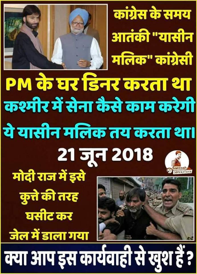 AgrawalSadhuram's tweet image. #ModiNationalAddress लोकशक्ति

#RamMandir

#370GoneSpookingCongress
#PrannoyRoyNabbed
#NormalcyInKashmir
@iAjitDoval

#ModiIntegratesKashmir
@iNSAAjitDoval