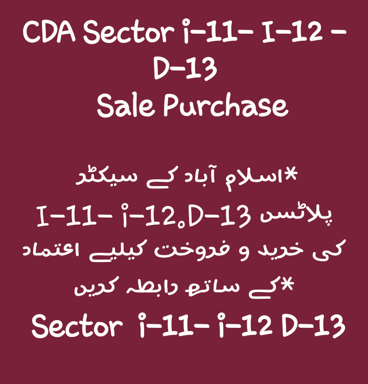 IProppty's tweet photo. 03354956702
03118542203
Best investment CDA Sector Islamabad https://t.co/ctkTkn5r19