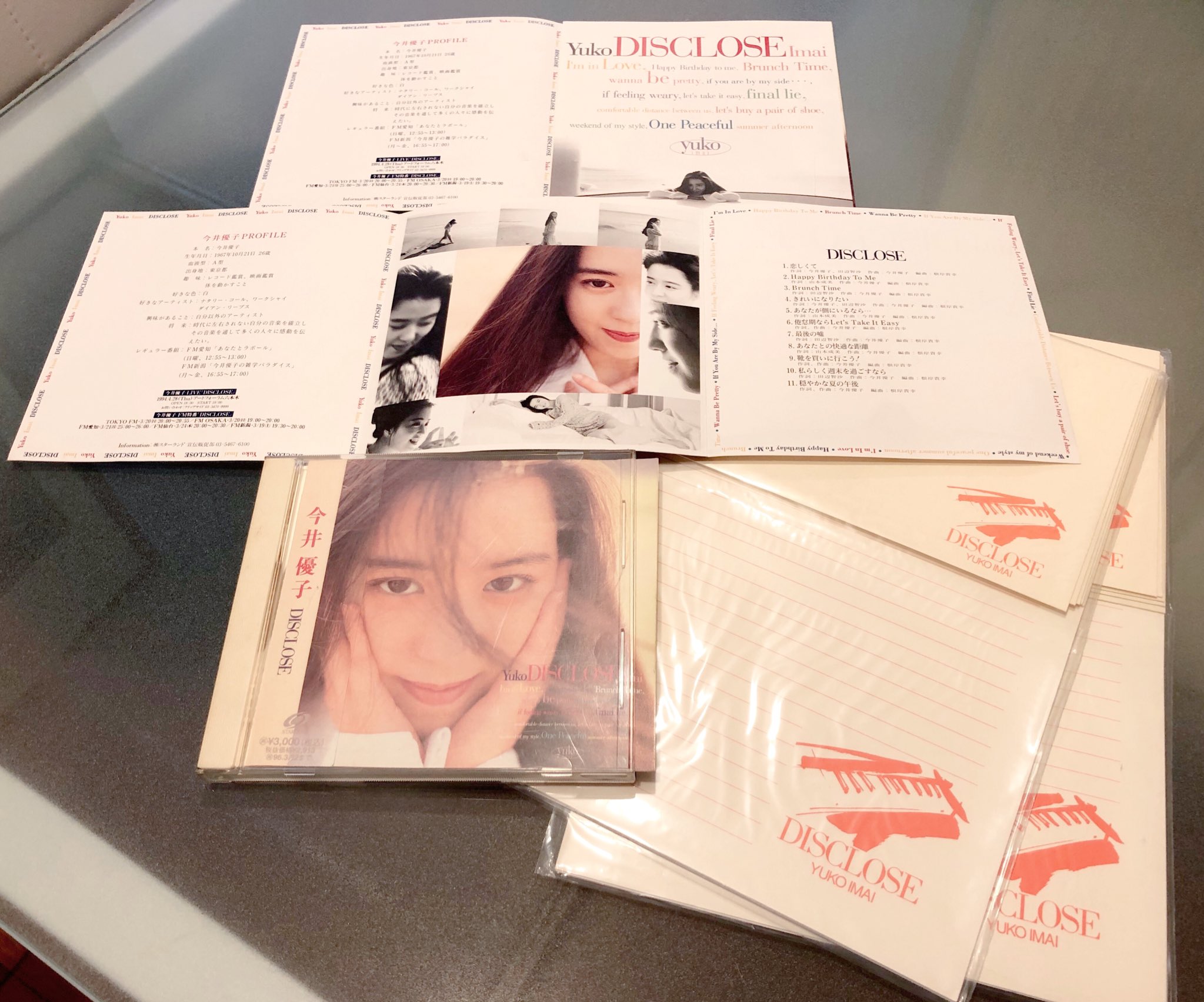 今井優子 最近 1994年にリリースした初 セルフプロデュースアルバム Disclose のお問い合わせがチラホラ 申し訳ない事にこちらも廃盤でして レコードコレクターズ増刊 City Pop 1973 19 に掲載して頂いたので思い出してくださったファンの方