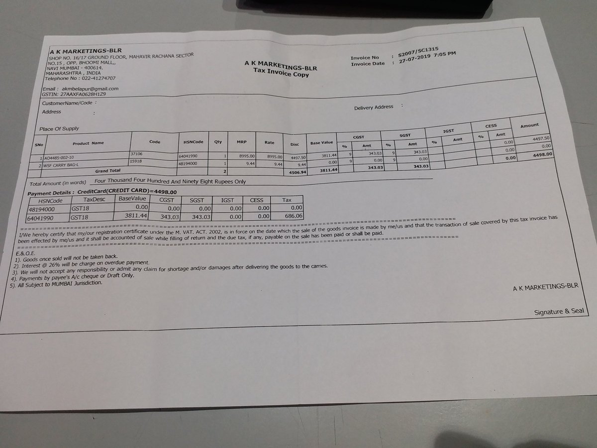 swastayan's tweet photo. @Nikeindia1 bought Airmax (during sale period) on 27 Jul from AK Marketing store in Belapur, Navi Mumbai. Air tube of one shoe damaged within 3 weeks of minimal use. Store sent mail with photos on 18 Aug to Nike India Customer Care but no reply. Request replacement of product https://t.co/15NpmdRtAt