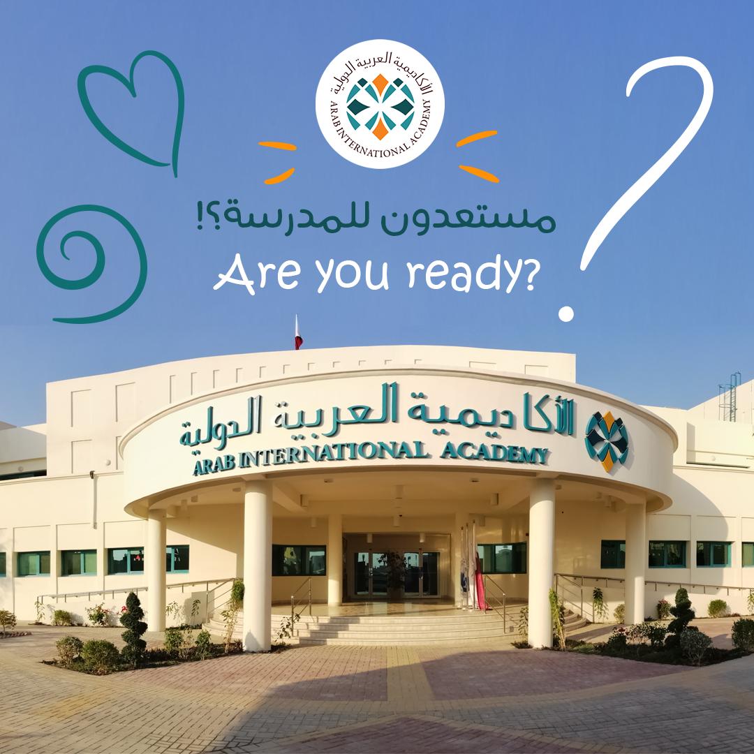 Arab International Academy No Twitter مستعدون للعودة إلى المدرسة Are You Ready To Go Back To School Https T Co Ccbllexjku Twitter