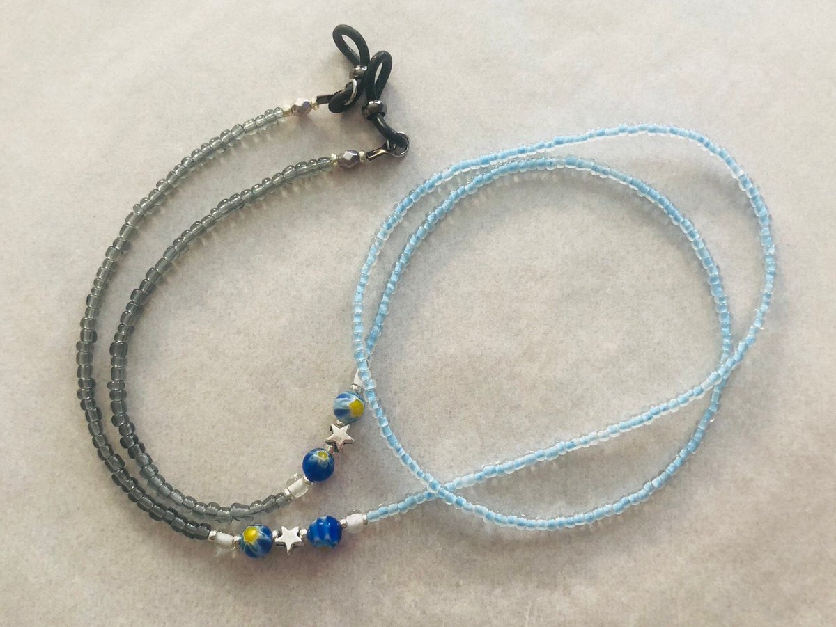 eltallermamael1's tweet photo. No te pierdas este artículo de mi tienda de #etsy: Eyewear chain two colors. Eyeglasses necklance. https://t.co/tycYV6CcgI https://t.co/pyObADVuDj