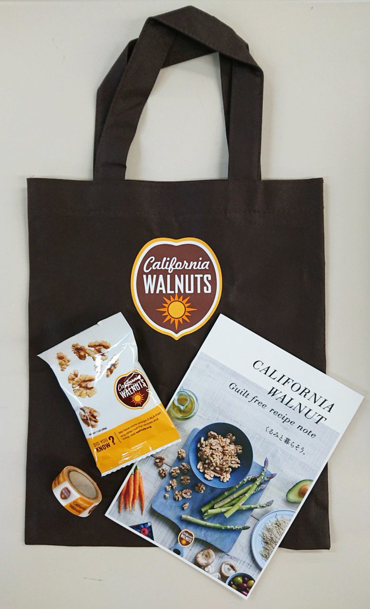 讃岐 はなまるうどん くるみトッピング の販売店舗はこちら 御茶ノ水明大通り店 六本木六丁目店 南池袋二丁目店 で販売しております 皆様のご来店をお待ちしております Loveくるみ Kurumi Fan Hanamaru Udon