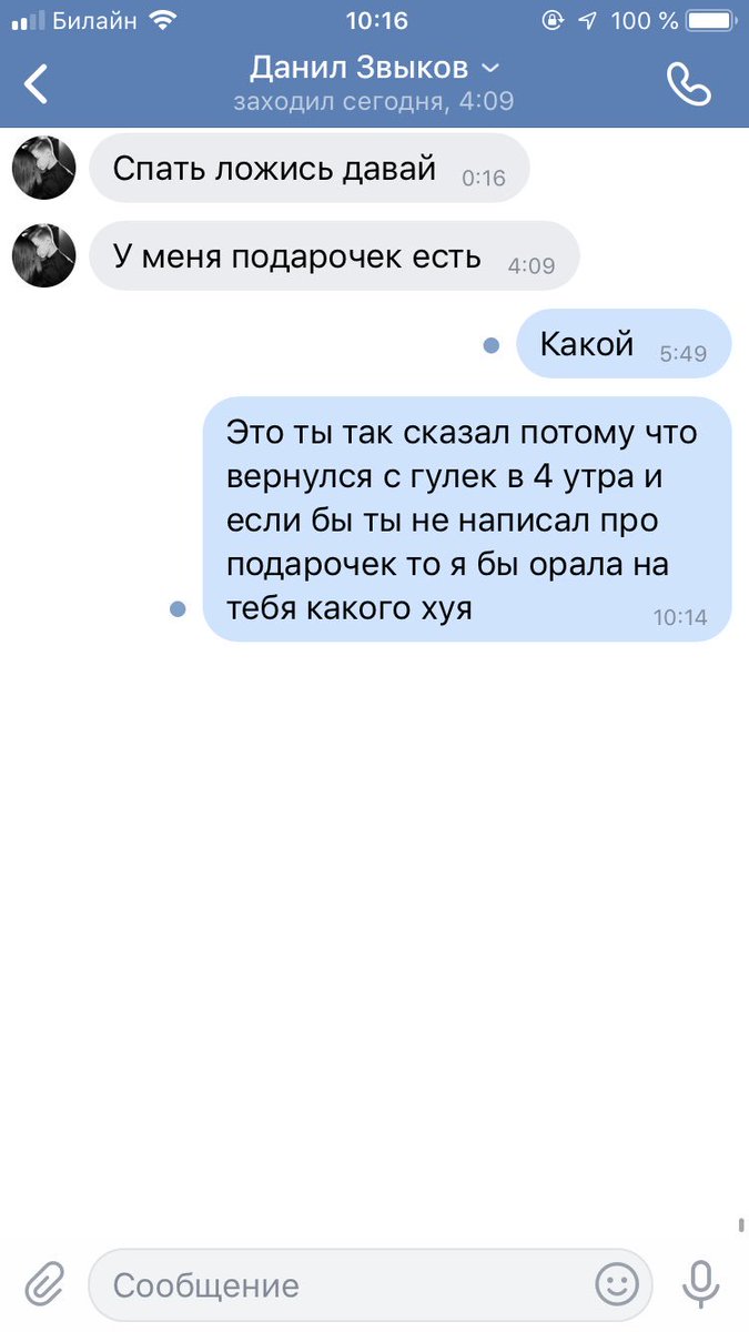 StasiGrande's tweet photo. Сраный гений https://t.co/df2PxaGgyQ