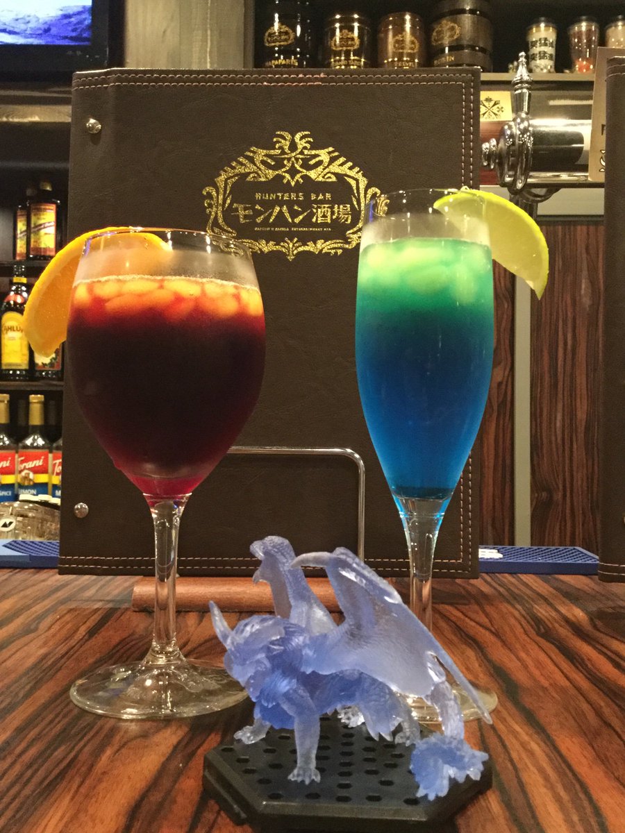 公式 モンハン酒場 ハンターの皆様御機嫌よう モンハン酒場新宿店です 今日は夫婦の日という事で夫婦メニューをご紹介します ドリンクから 王の風格 妃の気品 フードから 天と地の領域 両方注文してモンスター界最強夫婦の集結だ モンハン 公式 モンハン酒場 ハンターの皆様御機嫌よう モンハン酒場新宿店です 今日は夫婦の日という事で夫婦メニューをご紹介します ドリンクから 王の風格 妃の気品 フードから 天と地の領域 両方注文してモンスター界最強夫婦の集結だ モンハン