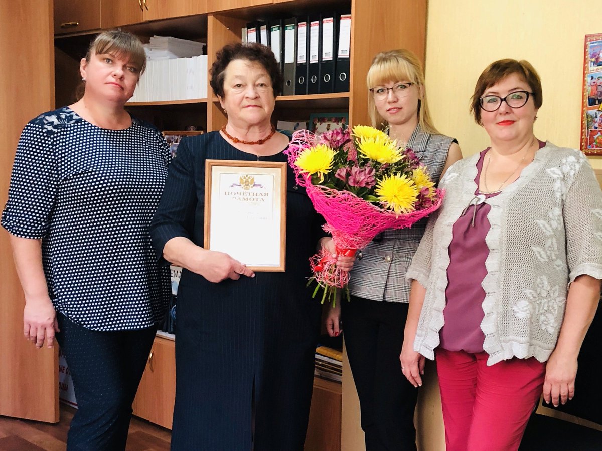 Сегодня отмечает свой юбилей замечательная женщина, прекрасная мама, бабушка, уважаемый сотрудник администрации Филисовского сельского поселения Богданова Любовь Левиновна. Поздравляем и искренне желаем крепкого здоровья,успехов! Благополучия Вам и Вашим близким!