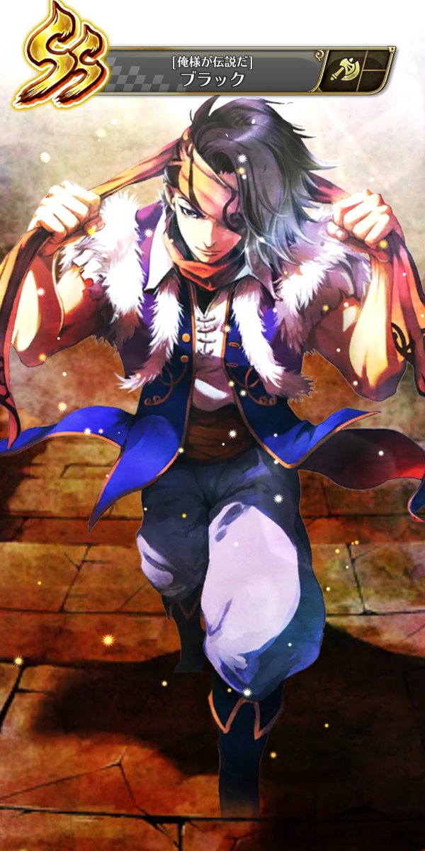 くりたま 中目黒二丁目病院 ロマサガrsで海賊シルバーが出たもんだから本気で狙いにいったら 連１発で引けたー O